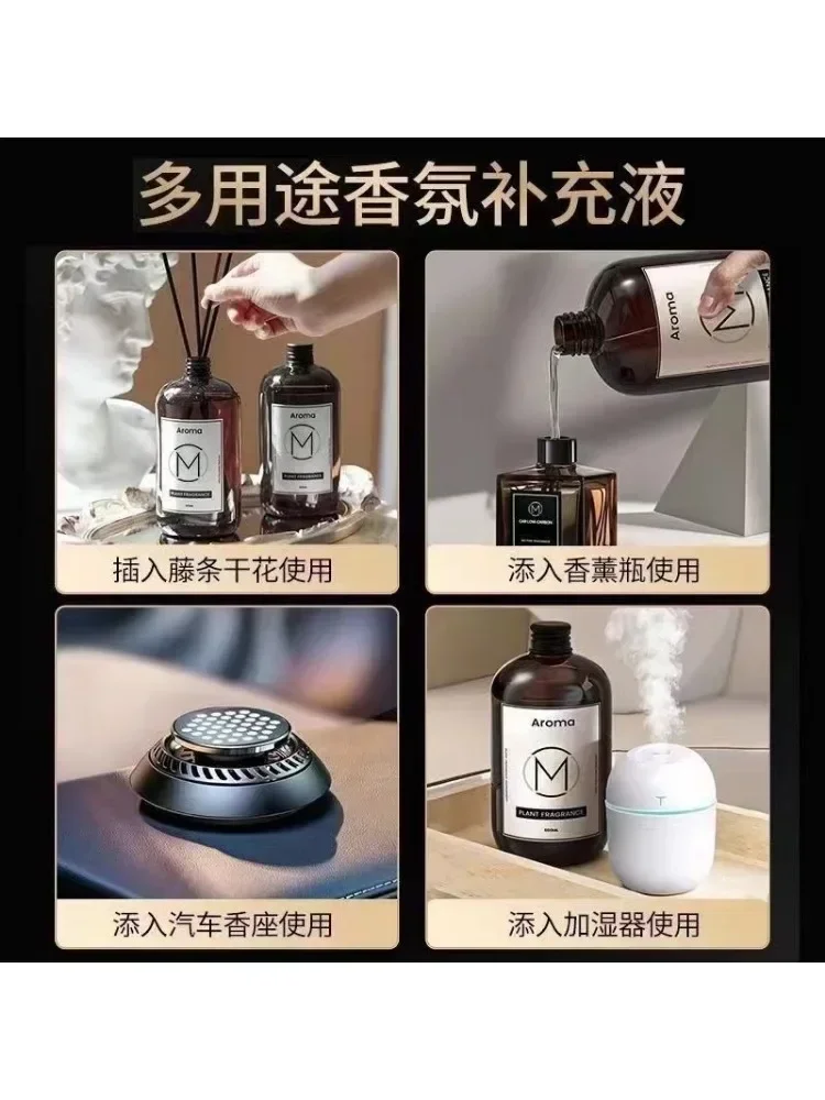 500ml fireless aromatherapy es - Perfume Fragrance Oil Wholesale 评论和价格