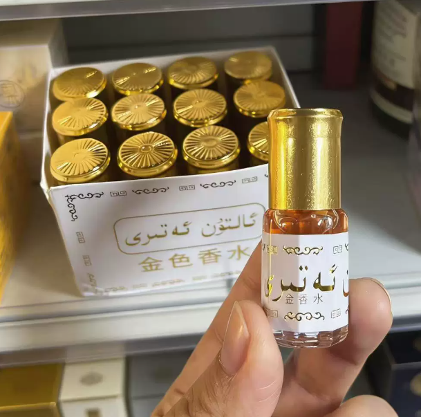 3ml Brand Mini Pakistan Gold P - Perfume Fragrance Oil 评论和价格